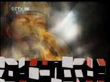百家讲坛 百家讲坛 2011年 第136期 坎坷仕途