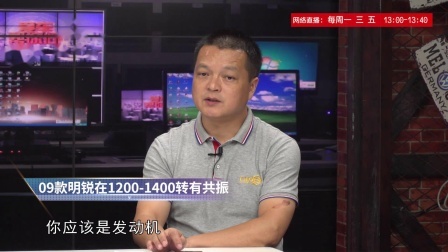 爱车帮你问 钥匙靠近一键启动键才能启动正常么？