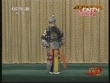 中国京剧音配像精萃 《中国京剧音配像精粹》 20130718 京剧《武家坡》
