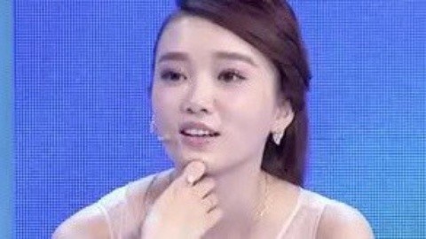 谁是我家人第一季 谁是包子哥的妻子（下）