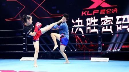 长腿“林妹妹”高扫轻松上头, 重拳猛击对手无处可躲