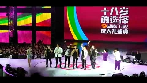 2PM 2pm成人礼盛典 全场 饭拍版 12/05/02-2PM