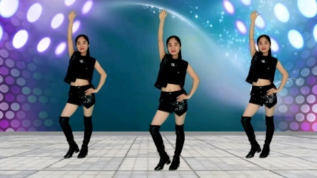 广场舞《好嗨哟》DJ劲爆版