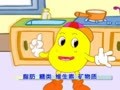 宝宝童谣精选 吃饭不挑菜