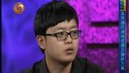 鲁豫有约 艰辛收养温暖情