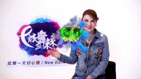 天越蓝我就越想你-乌兰图雅（导视）