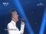开门大吉 《开门大吉》 20171204 防骗宝典