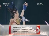 CCTV音乐厅 《CCTV音乐厅》 20151019 纵情歌唱·凤凰传奇“我是传奇X”北京演唱会