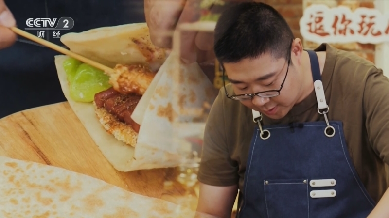 回家，吃饭 《回家吃饭》 20251010 天津美食有多“复杂” 包子里要打多少水 大饼要夹多少料？