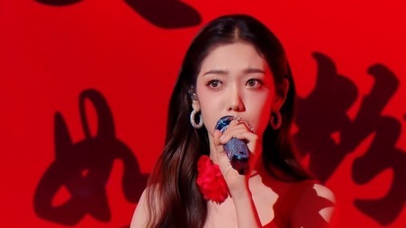 纯享版：希林娜依·高黄龄《赤伶》，超燃国风席卷盛典