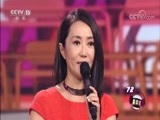 音乐公开课 《音乐公开课》 20170910
