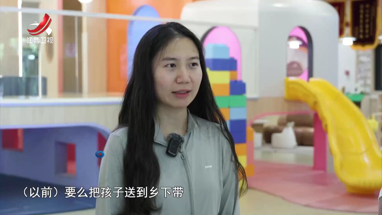 一刻钟便民生活圈  “圈”出美好生活