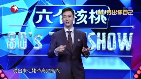 员工加班获领导神回复