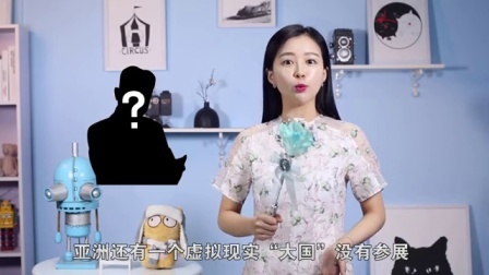 科技喵喵喵 第二季 打车遇变态司机怎么办 10