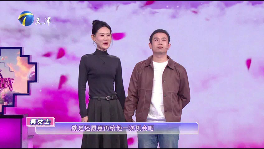 爱情保卫战 夫妻双方要学会控制情绪以及如何沟通
