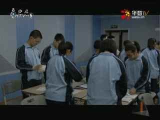 名师公开课 《云南的歌会》授课教师：翟海燕