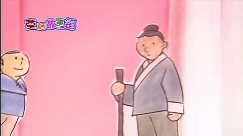 童话故事箱 第2季 童话故事箱 第2季 第3集