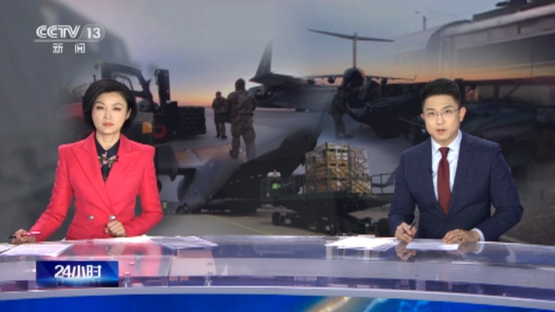 24小时 《24小时》 20230204