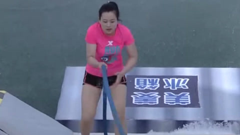 男生女生向前冲 第九季 男生队1:3反超失败 女生队完胜