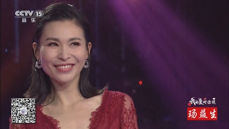 精彩音乐汇 《精彩音乐汇》 20241102 我的爱对你说 14:31