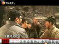 娱乐现场 《娱乐现场》20111210：赵本山领衔华鼎电视剧颁奖典礼