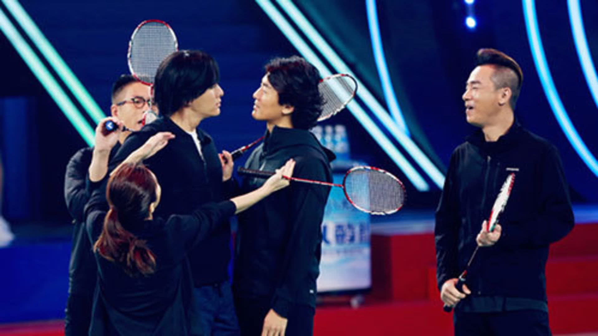 第7期：古惑仔大战林丹战况激烈