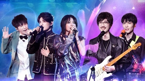 我们的歌 第四季 大张伟谐音梗听懵萧敬腾 周传雄竟是小虎队第四人？