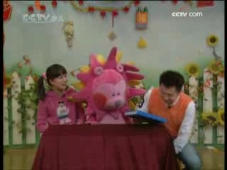 智慧树 智慧树 2009年 第2期