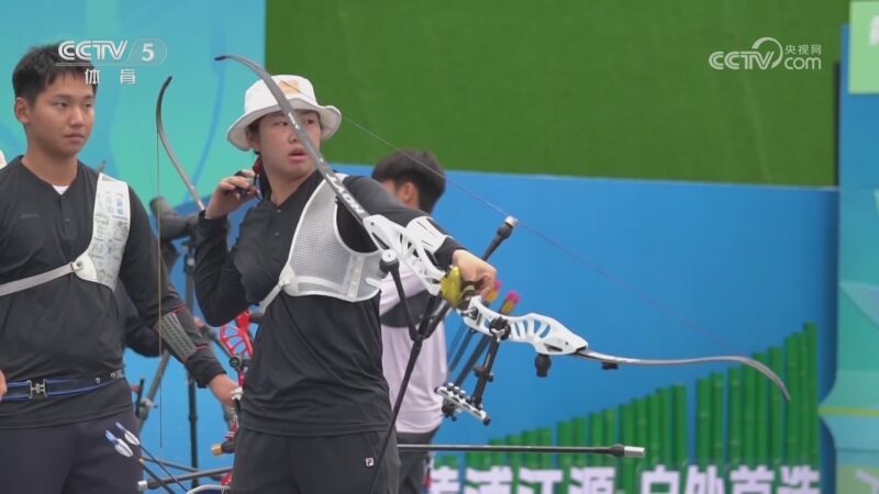 体坛快讯 [体坛快讯]完整版 20241116