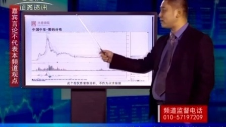 数据云图 2017 数据云图 170811