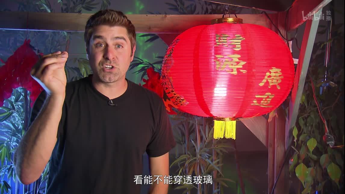 流言终结者（中配版） 迷你留言集锦