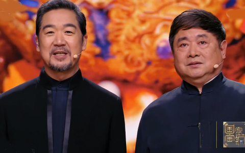 国家宝藏 第二季 2019年特展之夜-九位神秘重量嘉宾为特展国宝揭晓
