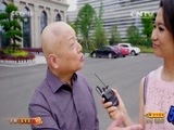 CCTV空中剧院 《CCTV空中剧院》 20160608 京剧《秦香莲》（访谈）