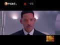影视纪 《影视纪》20130106：预告片“几分钟”的百年进化