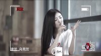 球后算账 第15期:手足相残互相伤害,亲情的巨轮说沉就沉