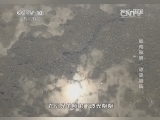 地理中国 《地理中国》 20140722 岭南秘境——琼岛疑阵