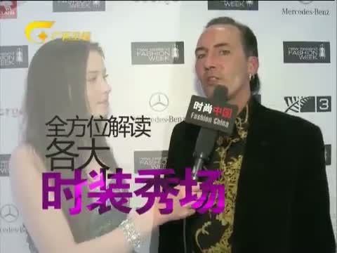 时尚中国 《时尚中国》 20150405