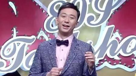今晚80后脱口秀 好妹妹乐队逗趣