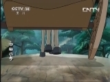 周末动画片 《周末动画片》 20130822  19:00