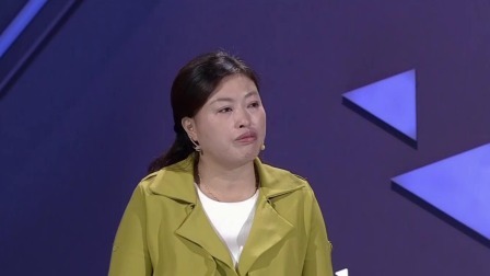 金牌调解 2024 丈夫的软肋