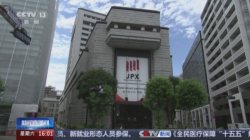 新闻直播间 《新闻直播间》 20260822 16:00