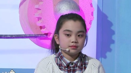 多才多艺的小米粒们机智答题