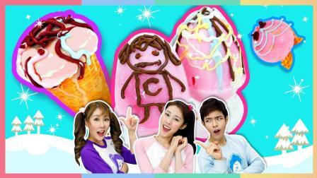 凯利和玩具朋友们 自己在家也能做的美味简易冰淇淋 261