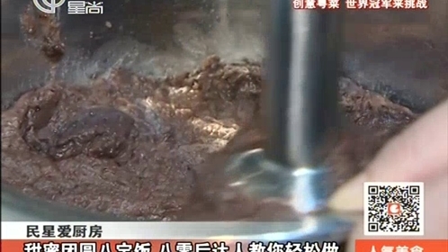 人气美食 冒雪排队“卖汤圆”？老字号限量来发售