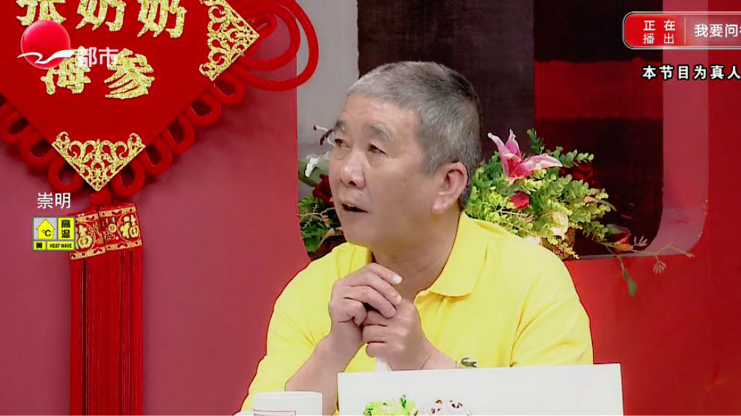 弟弟为何要分姐姐的工资？