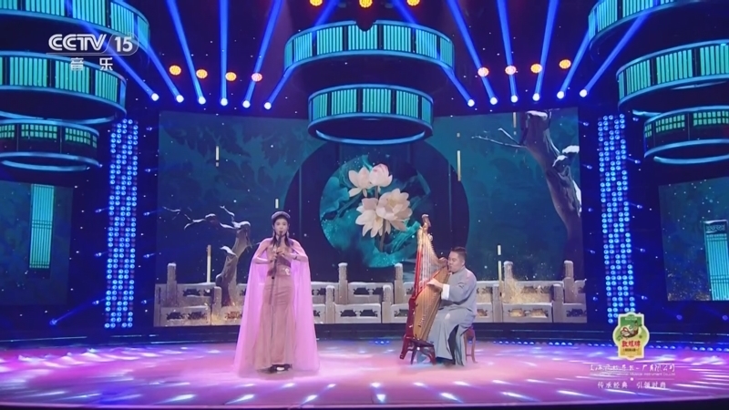 风华国乐 《风华国乐》 20250910