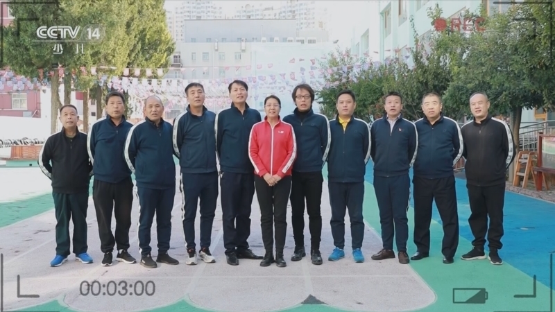 大手牵小手 《大手牵小手》 20221226 乘风破浪 童心向阳——庆祝海军机关幼儿园建园70周年