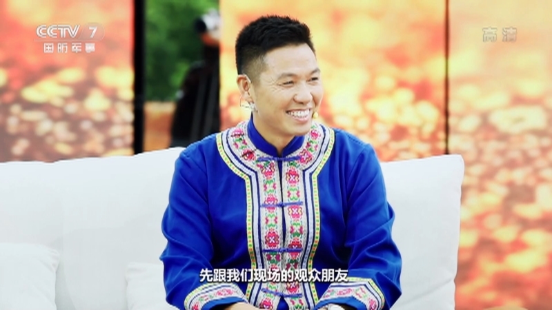 老兵，你好 《老兵你好》 20201128 把爱带回侗乡山寨——侗族老兵舒爱国