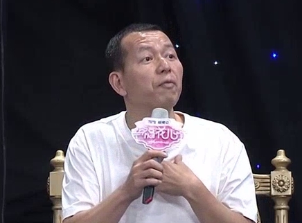 幸福花儿开 2025 幸福花儿开20250123期