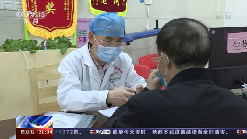 新闻1+1 《新闻1+1》 20220506 老年人的“疫苗短板”，怎么补？